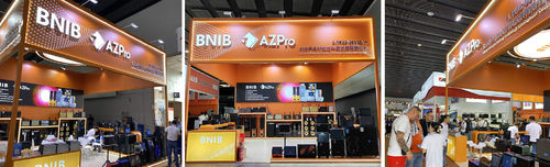 Latest company news about Perusahaan Kami Mempresentasikan Speaker Bagasi Profesional dan Speaker Layar Sentuh di Pameran Canton 2023, Menetapkan Tren di Industri